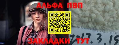 MDMA Малгобек
