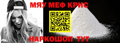 MDMA Малгобек