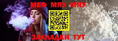 MDMA Малгобек