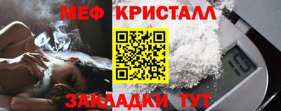 MDMA Малгобек