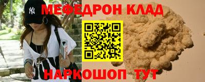 дурь Малоярославец