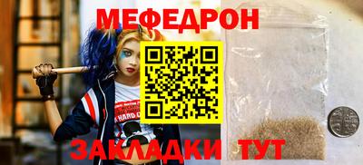 дурь Малоярославец