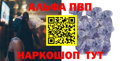 MDMA Малгобек