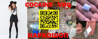 дурь Малоярославец