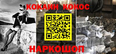 дурь Малоярославец