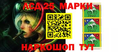 дурь Малоярославец