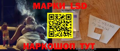 дурь Малоярославец