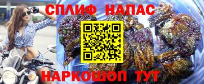 дурь Малоярославец