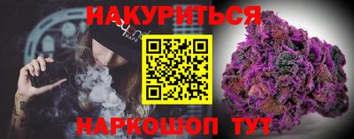 MDMA Малгобек
