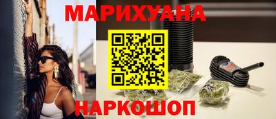 MDMA Малгобек