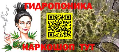 MDMA Малгобек