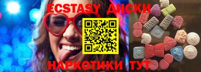 дурь Малоярославец