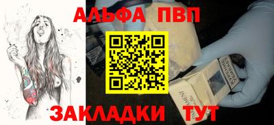 дурь Малоярославец