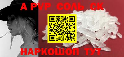 дурь Малоярославец