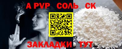 MDMA Малгобек
