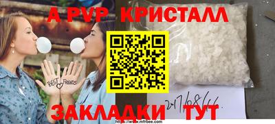 дурь Малоярославец