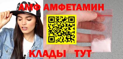 MDMA Малгобек