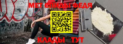 дурь Малоярославец