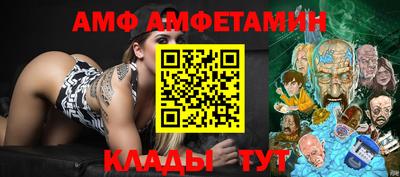 MDMA Малгобек