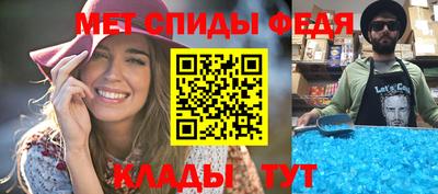 MDMA Малгобек