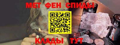 дурь Малоярославец
