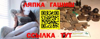 дурь Малоярославец