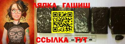 дурь Малоярославец