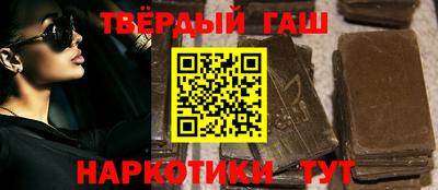 MDMA Малгобек