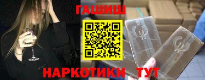 spice Мариинск