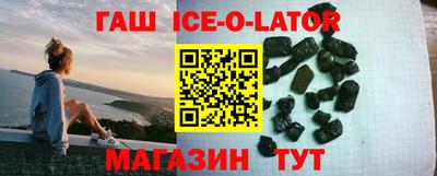 MDMA Малгобек