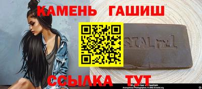дурь Малоярославец